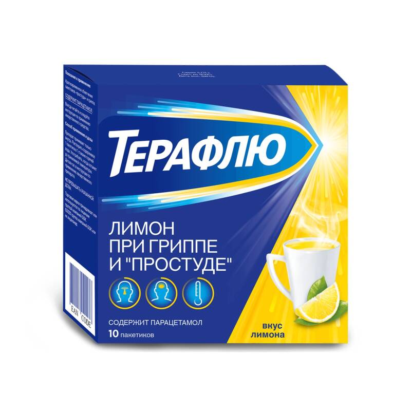 Theraflu N10 paket — parasetamol C vitamini fenilefrin qrip soyuqdəymə kompleks müalicə
